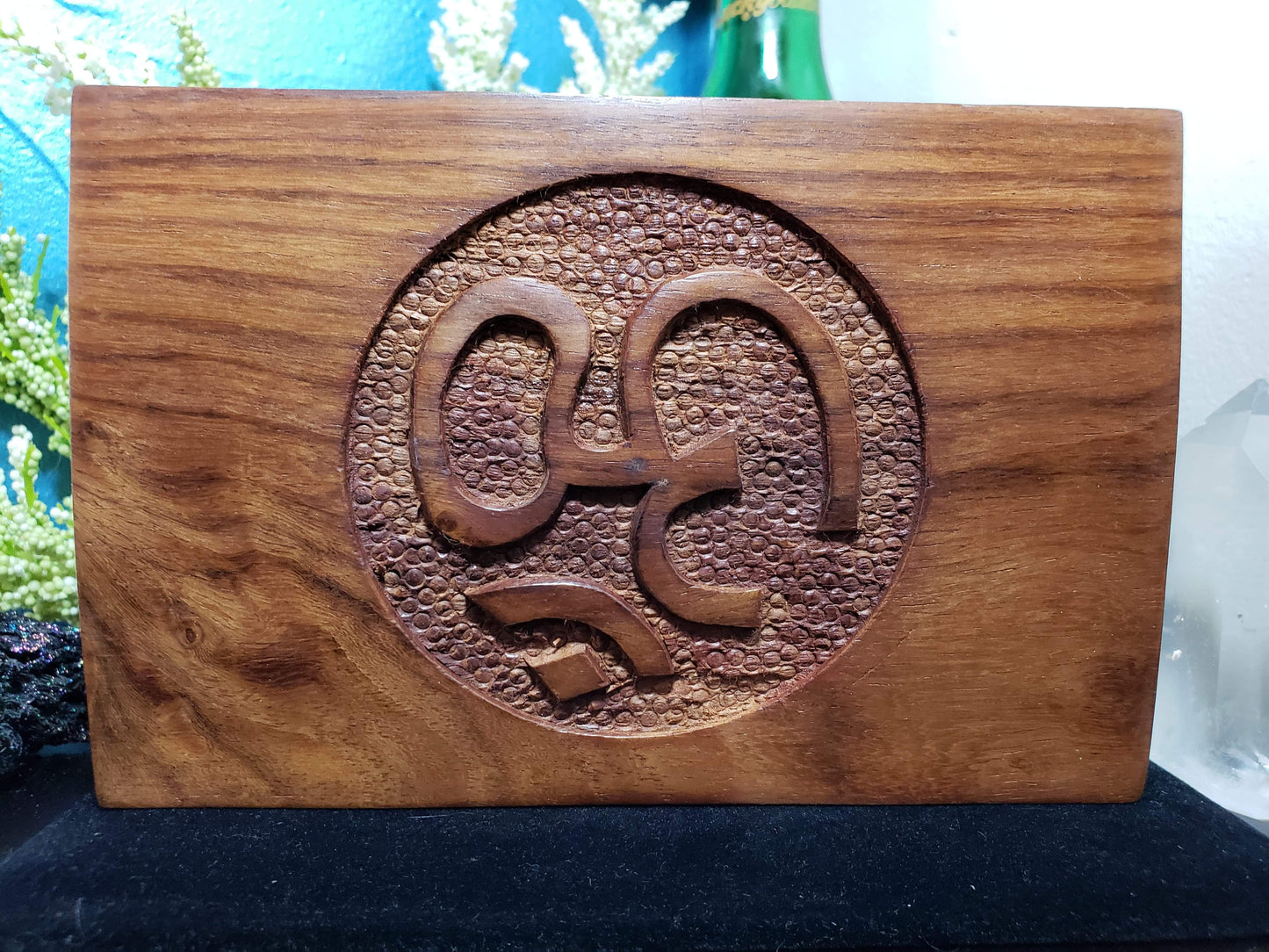 Ohm Wooden Box